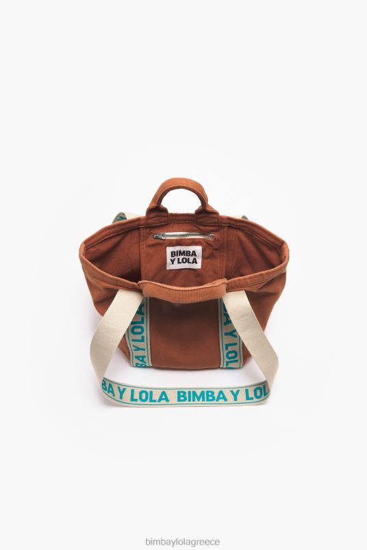 αξεσουάρ Bimba Y Lola πάνινη τσάντα shopper L2L2885 βυρσοδέψω