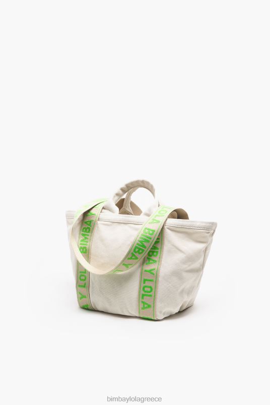 αξεσουάρ Bimba Y Lola πάνινη τσάντα shopper L2L2886 εκρού