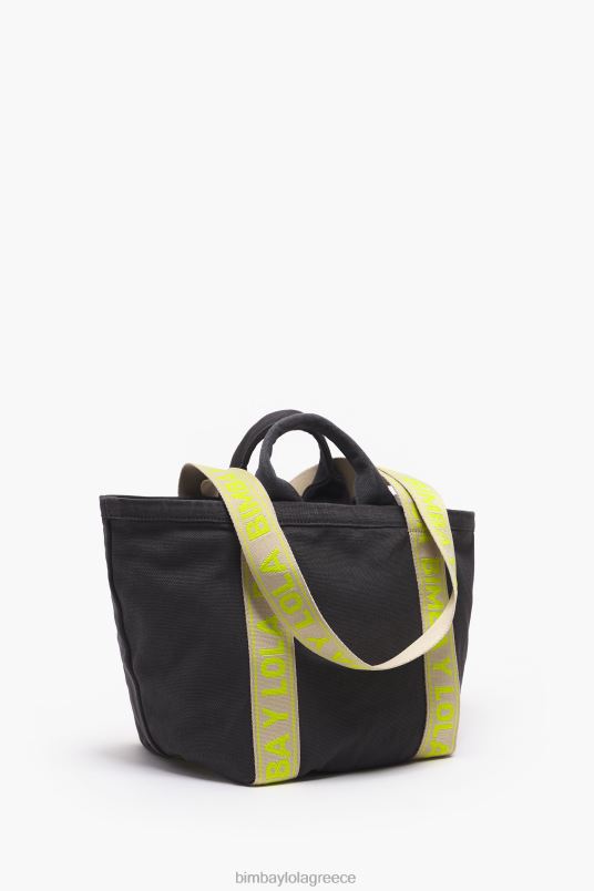 αξεσουάρ Bimba Y Lola πάνινη τσάντα shopper L2L2887 ανθρακίτης