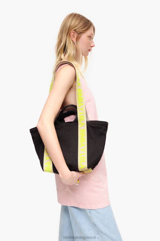 αξεσουάρ Bimba Y Lola πάνινη τσάντα shopper L2L2887 ανθρακίτης
