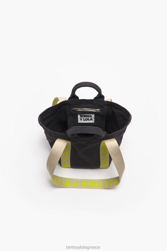 αξεσουάρ Bimba Y Lola πάνινη τσάντα shopper L2L2887 ανθρακίτης