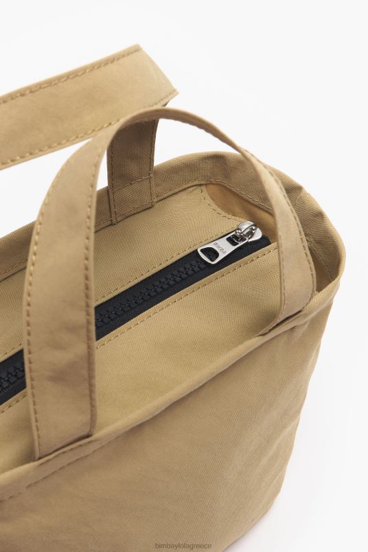 αξεσουάρ Bimba Y Lola μίνι τσάντα τραπεζίου νάιλον L2L28157 φυσικός