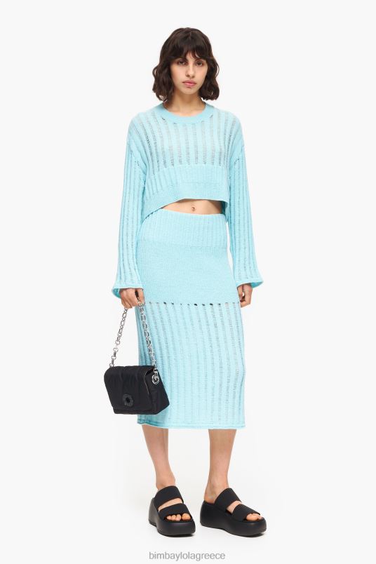 αξεσουάρ Bimba Y Lola νάιλον τσάντα χιαστί L2L2837 μαύρος