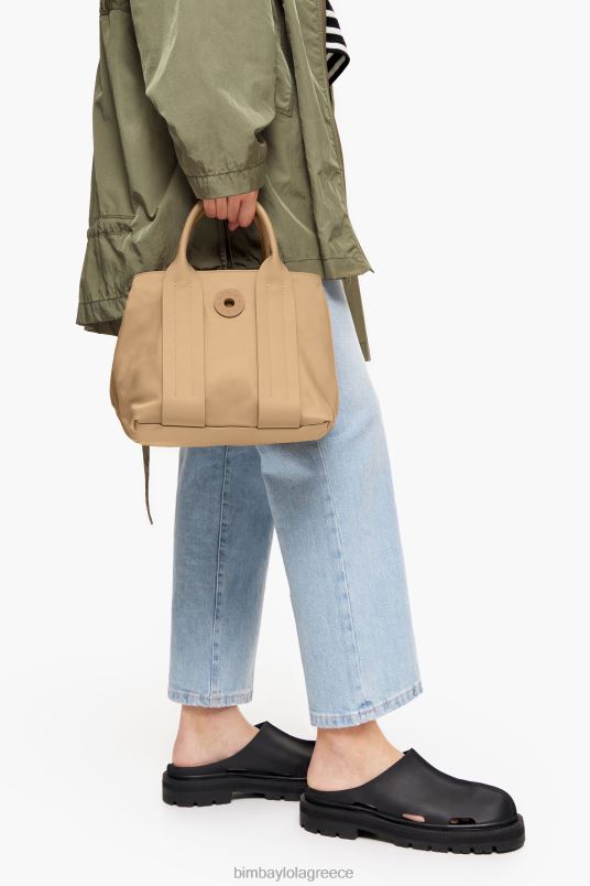 αξεσουάρ Bimba Y Lola νάιλον τσάντα L2L2872 βυρσοδέψω