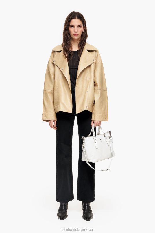 αξεσουάρ Bimba Y Lola νάιλον τσάντα L2L2882 γκρί