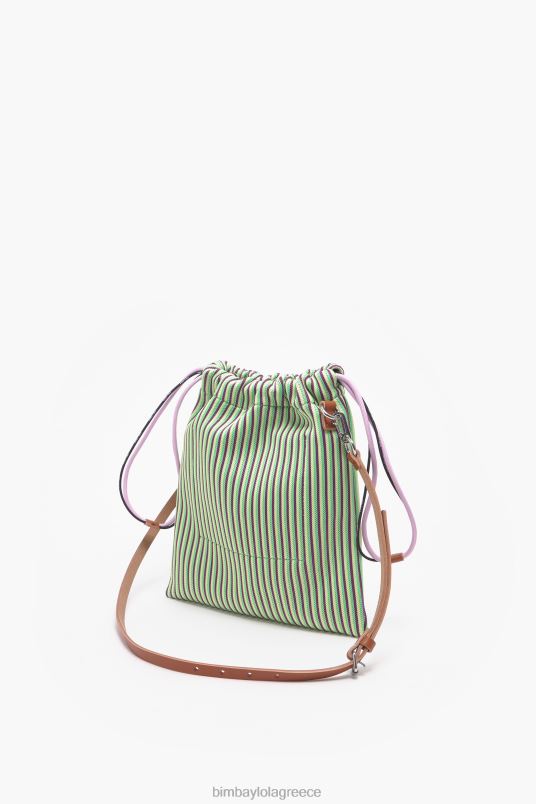 αξεσουάρ Bimba Y Lola πλεκτή τσάντα κουβά L2L2888 κίτρινος