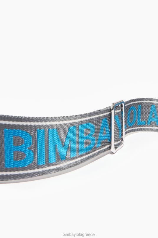 αξεσουάρ Bimba Y Lola δερμάτινη τσάντα hobo L2L2853 άσπρο