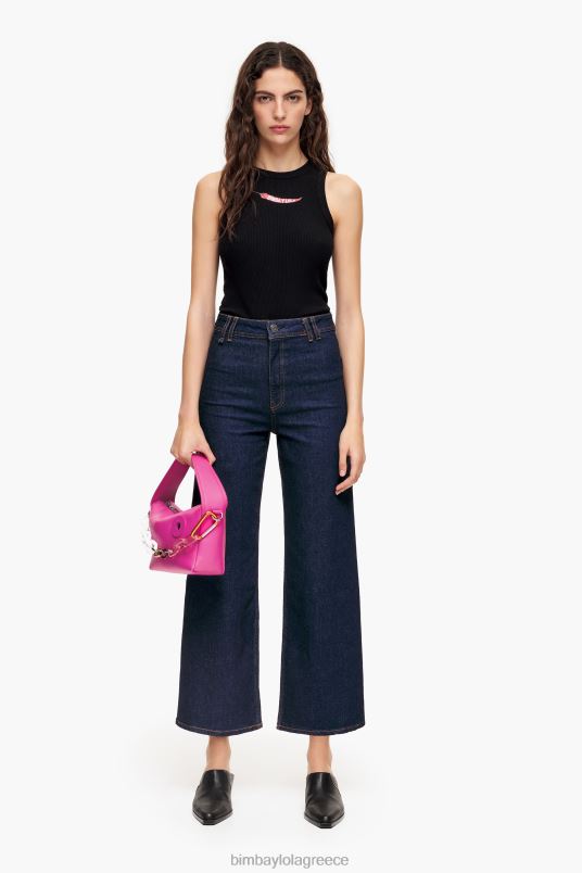 αξεσουάρ Bimba Y Lola δερμάτινη τσάντα hobo L2L2858 φουξία