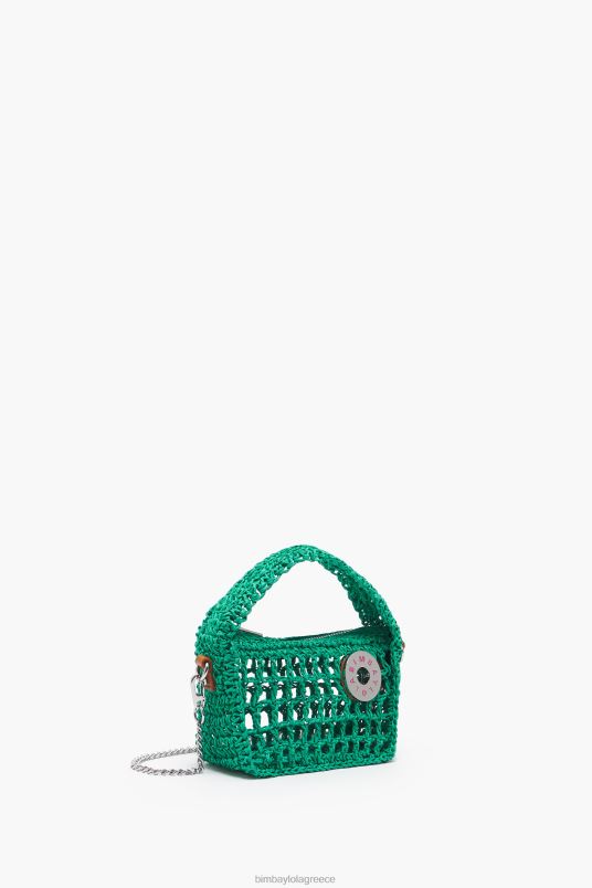 αξεσουάρ Bimba Y Lola raffia hobo bag L2L2810 πράσινος