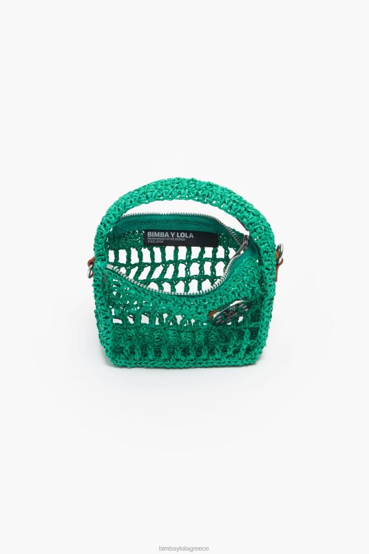 αξεσουάρ Bimba Y Lola raffia hobo bag L2L2810 πράσινος