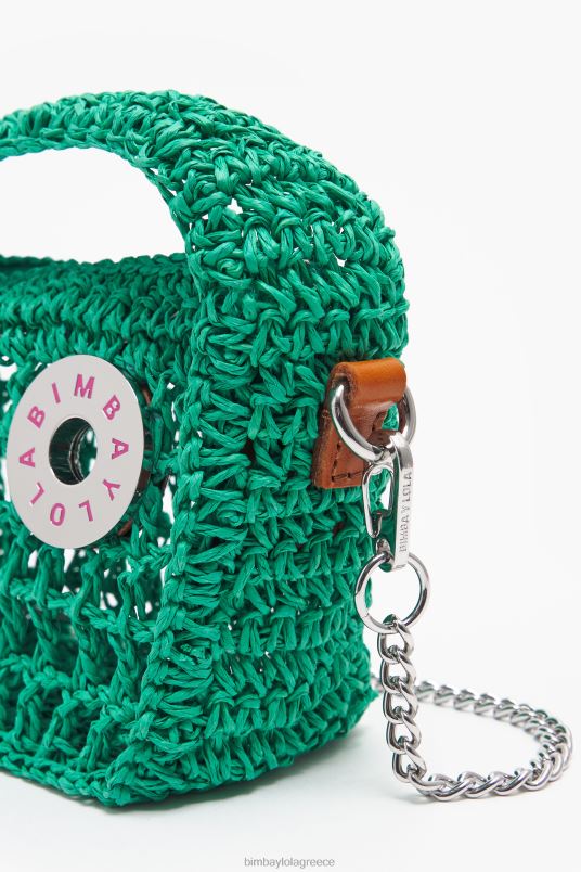 αξεσουάρ Bimba Y Lola raffia hobo bag L2L2810 πράσινος