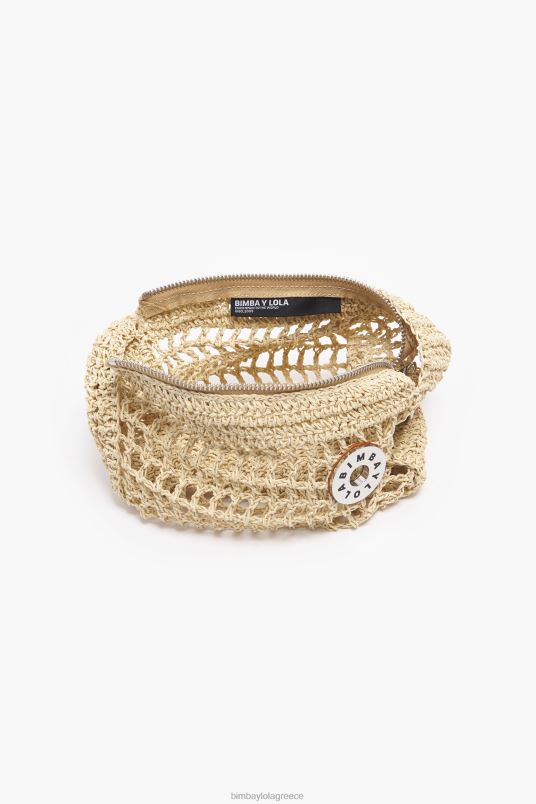 αξεσουάρ Bimba Y Lola raffia hobo bag L2L287 φυσικός