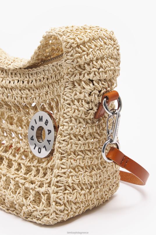 αξεσουάρ Bimba Y Lola raffia hobo bag L2L287 φυσικός