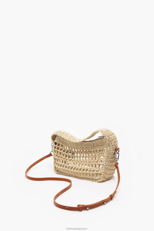 αξεσουάρ Bimba Y Lola raffia hobo bag L2L287 φυσικός