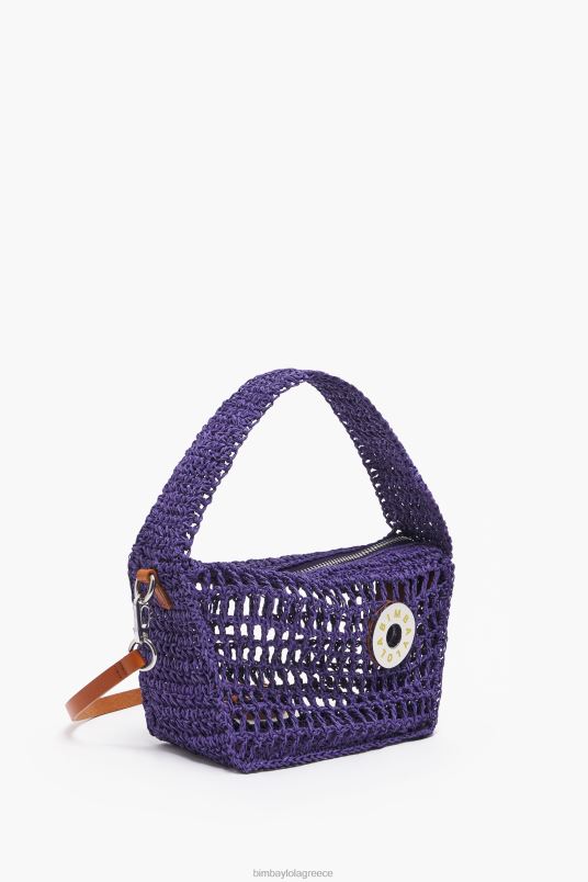 αξεσουάρ Bimba Y Lola raffia hobo bag L2L288 μωβ