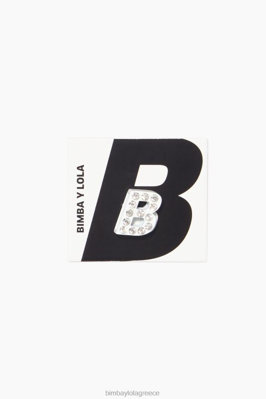 αξεσουάρ Bimba Y Lola γράμμα β γούρι μέταλλο L2L281148 χρυσαφένιος