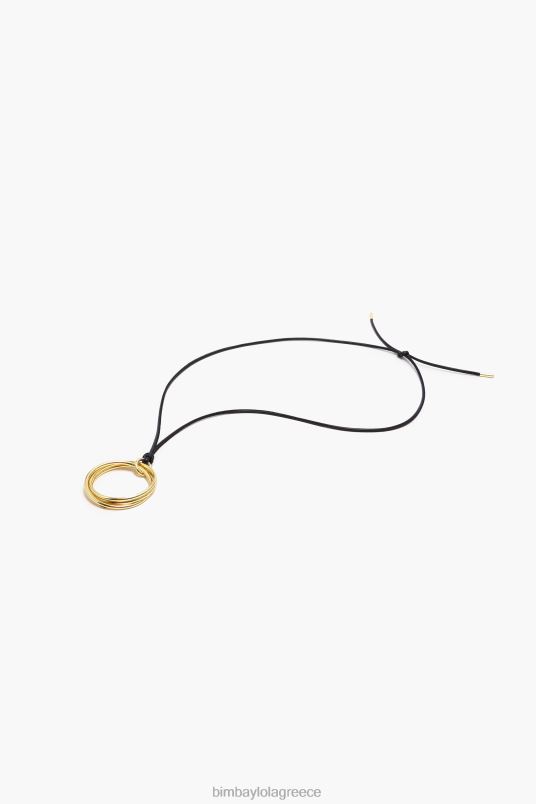 αξεσουάρ Bimba Y Lola κολιέ μακρύ κορδόνι με κρίκους L2L28756 μαύρος