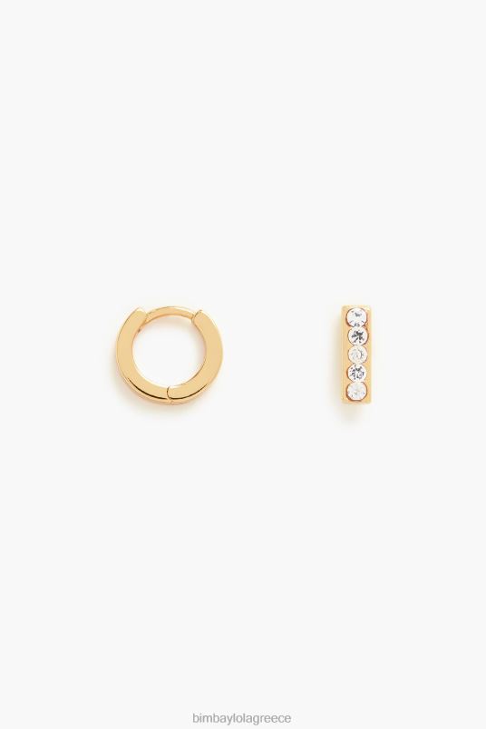 αξεσουάρ Bimba Y Lola γράμματα μίνι κρίκοι σκουλαρίκια L2L281157 Εγώ