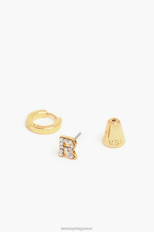 αξεσουάρ Bimba Y Lola γράμματα μίνι κρίκοι σκουλαρίκια L2L281166 r