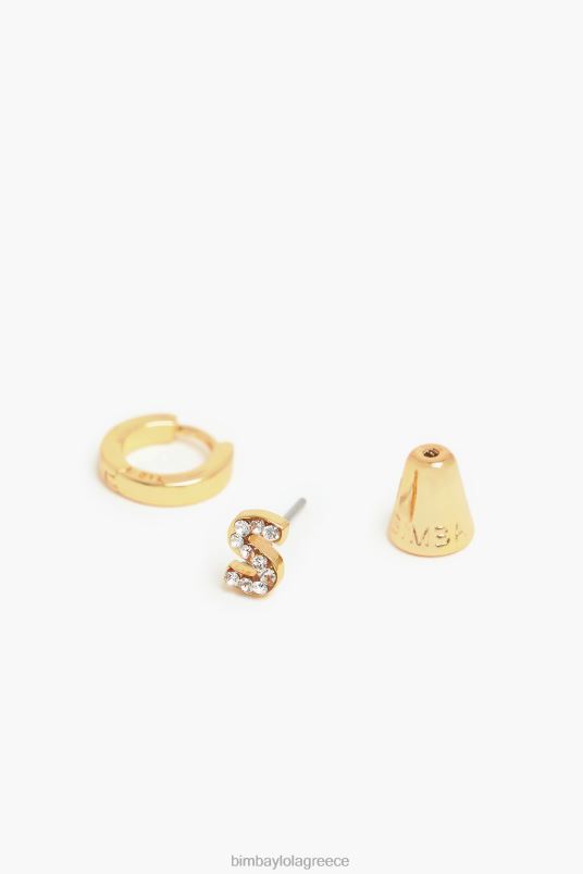 αξεσουάρ Bimba Y Lola γράμματα μίνι κρίκοι σκουλαρίκια L2L281167 μικρό