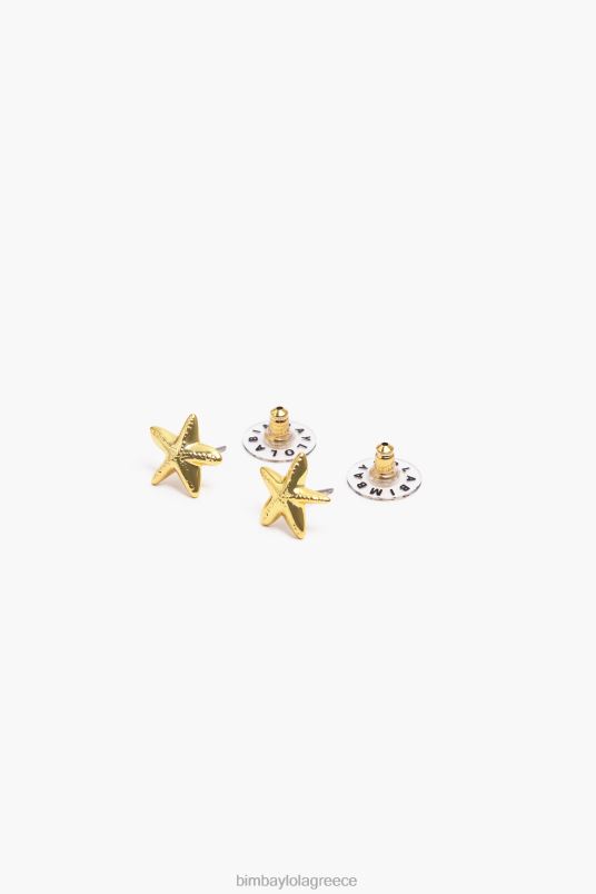 αξεσουάρ Bimba Y Lola μικρό αστέρι σκουλαρίκια L2L28711 χρυσαφένιος