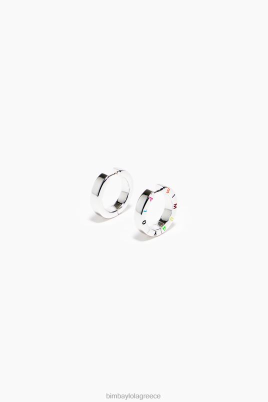 αξεσουάρ Bimba Y Lola σκουλαρίκια κρίκοι με λογότυπο L2L28715 ασημί και πολύχρωμο
