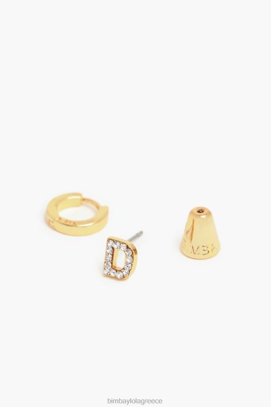 αξεσουάρ Bimba Y Lola γράμματα μίνι κρίκοι σκουλαρίκια L2L28840 ρε