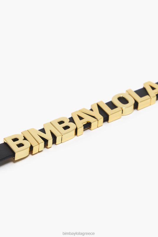 αξεσουάρ Bimba Y Lola δερμάτινο βραχιόλι με γράμματα με λογότυπο L2L281141 μαύρος
