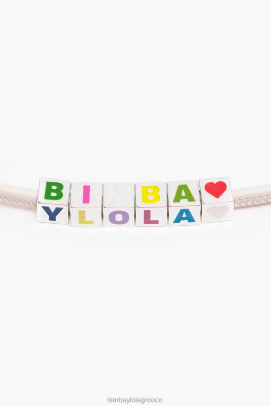 αξεσουάρ Bimba Y Lola δερμάτινο βραχιόλι L2L28663 ελεφαντόδοντο