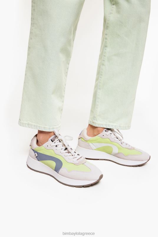 υποδήματα Bimba Y Lola sneaker lifestyle L2L28555 κίτρινος