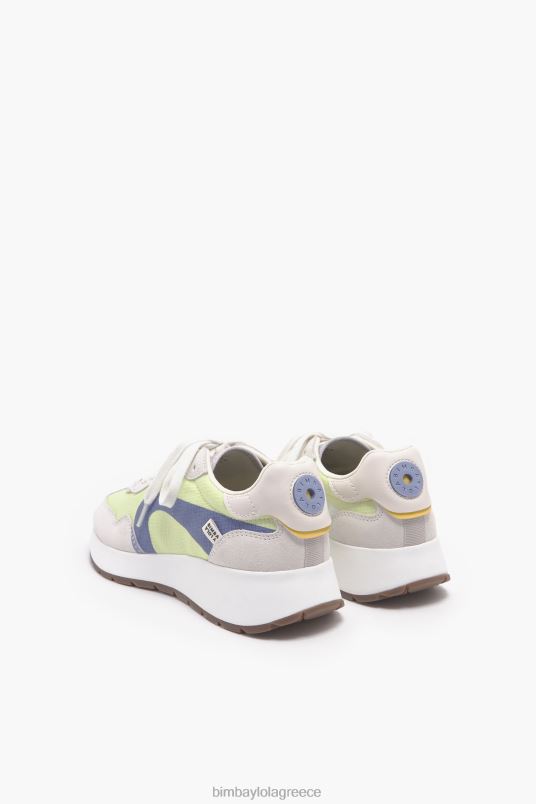 υποδήματα Bimba Y Lola sneaker lifestyle L2L28555 κίτρινος