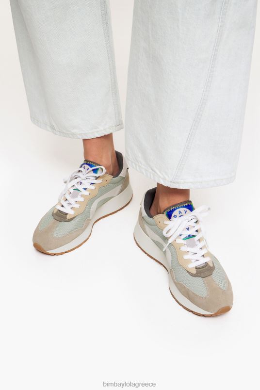 υποδήματα Bimba Y Lola sneaker lifestyle L2L28556 χακί