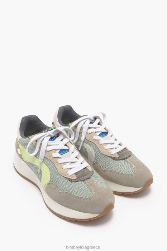 υποδήματα Bimba Y Lola sneaker lifestyle L2L28556 χακί