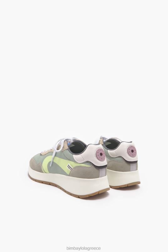 υποδήματα Bimba Y Lola sneaker lifestyle L2L28556 χακί