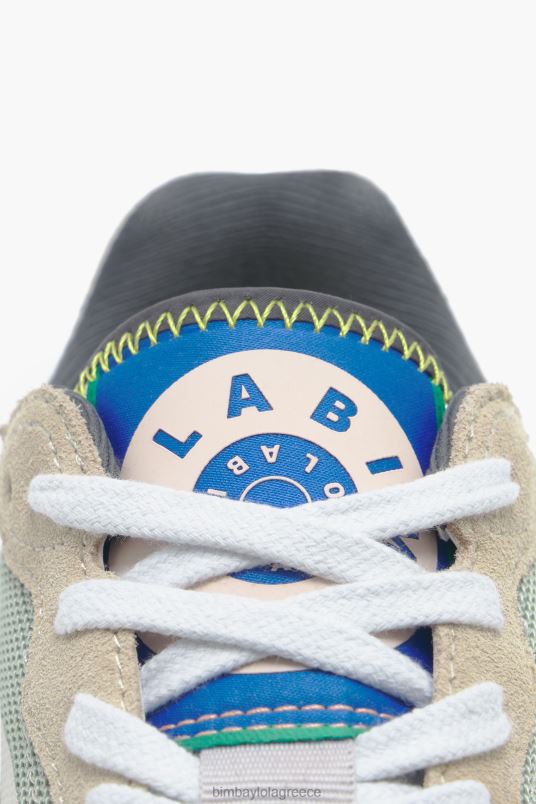 υποδήματα Bimba Y Lola sneaker lifestyle L2L28556 χακί