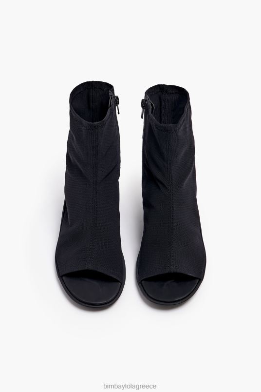 υποδήματα Bimba Y Lola διχτυωτό πέδιλο μποτάκι L2L28579 μαύρος