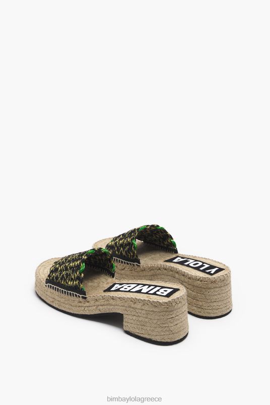 υποδήματα Bimba Y Lola macram & eacute σφήνα από γιούτα L2L28583 πράσινος