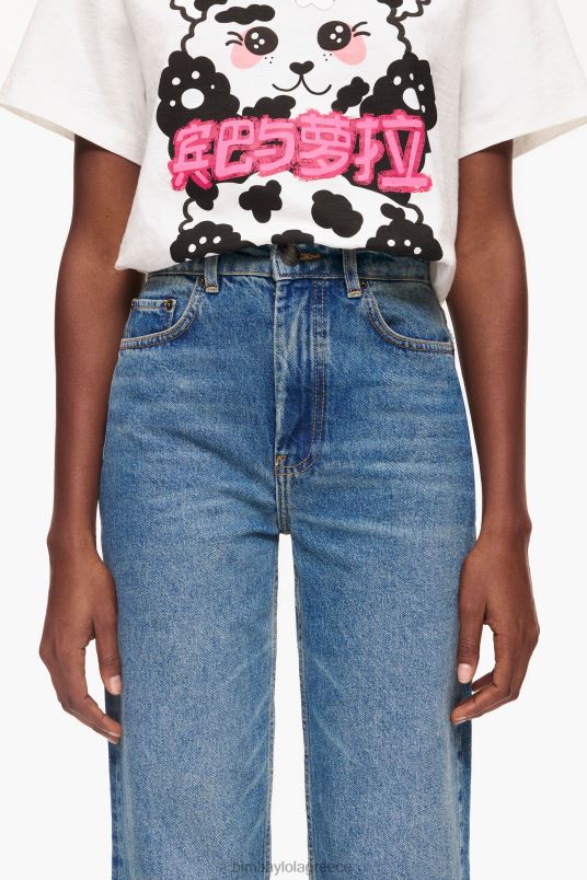 είδη ένδυσης Bimba Y Lola ίσιο ολόσωμο - ίσιο τζιν L2L28448 μπλε