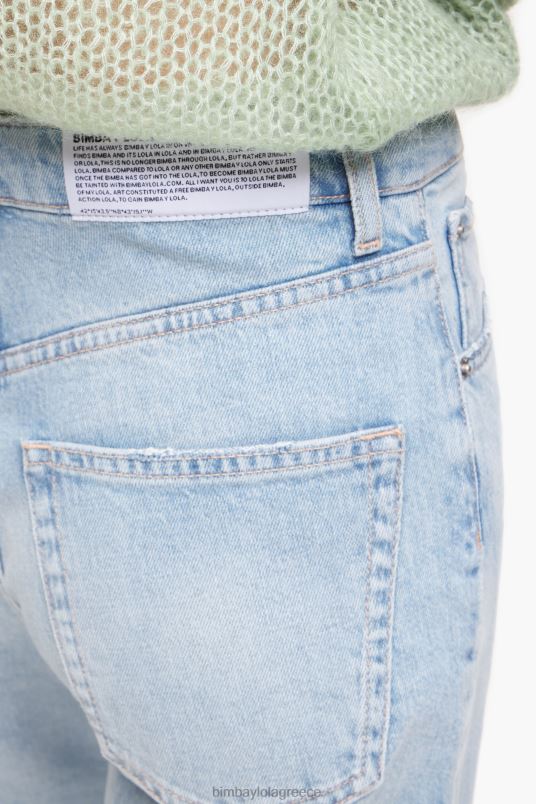 είδη ένδυσης Bimba Y Lola ίσιο cropped - ίσιο τζιν L2L28535 μπλε