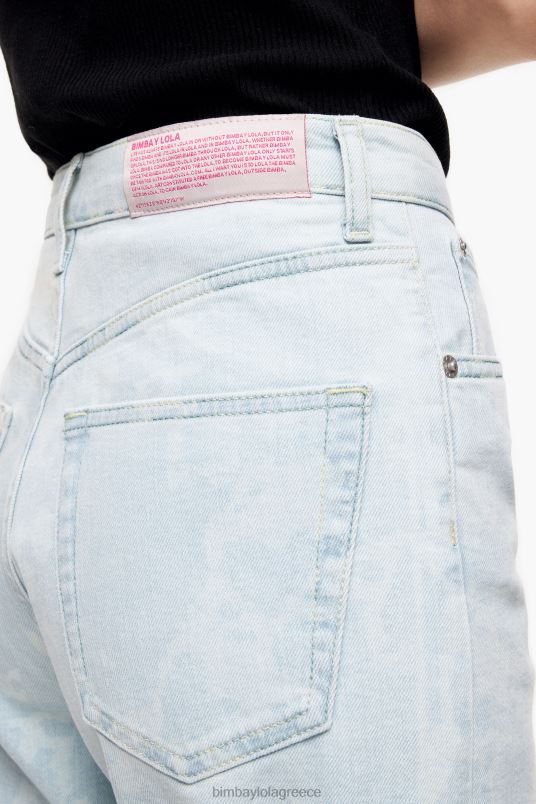 είδη ένδυσης Bimba Y Lola ίσιο cropped - καμουφλάζ panda print ίσιο τζιν L2L28451 μπλε