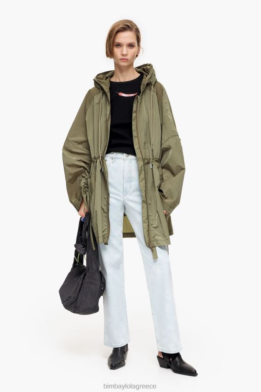 είδη ένδυσης Bimba Y Lola ίσιο cropped - καμουφλάζ panda print ίσιο τζιν L2L28529 μπλε