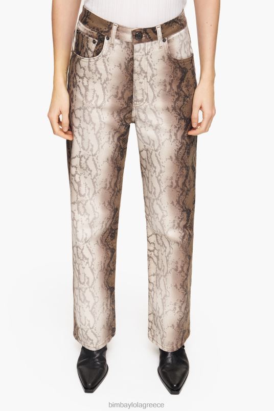 είδη ένδυσης Bimba Y Lola ίσιο cropped - ίσιο τζιν με στάμπα python pixel L2L28538 χακί