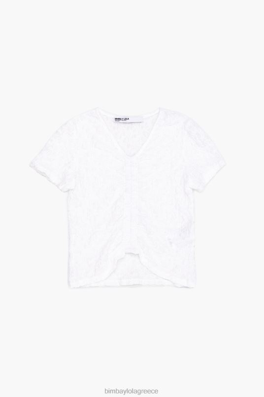 είδη ένδυσης Bimba Y Lola ανάγλυφο t-shirt L2L28267 ελεφαντόδοντο