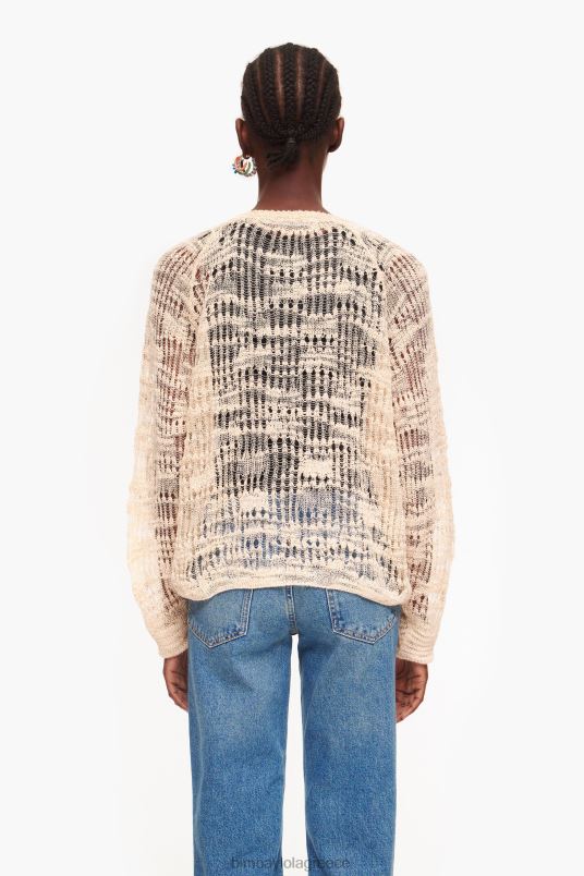 είδη ένδυσης Bimba Y Lola λινή ζακέτα ανοιχτή πλεκτή L2L28361 εκρού