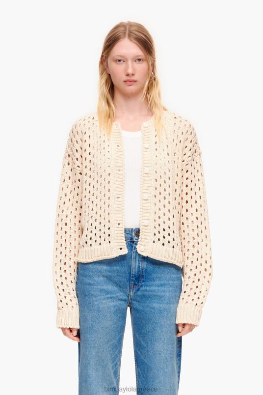 είδη ένδυσης Bimba Y Lola κουτί ζακέτα L2L28363 μαύρος