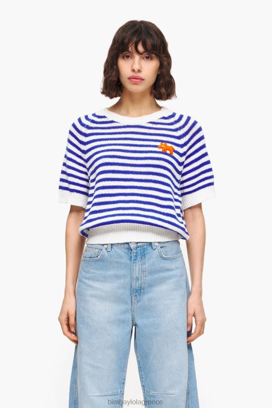 είδη ένδυσης Bimba Y Lola ριγέ πουλόβερ L2L28369 μπλε και άσπρο
