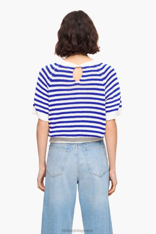 είδη ένδυσης Bimba Y Lola ριγέ πουλόβερ L2L28369 μπλε και άσπρο