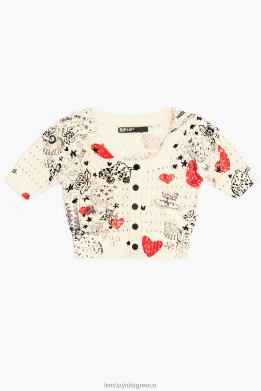 είδη ένδυσης Bimba Y Lola Ζακέτα με ανοιχτή πλεκτή στάμπα καρδιάς L2L28371 παρατσούκλι