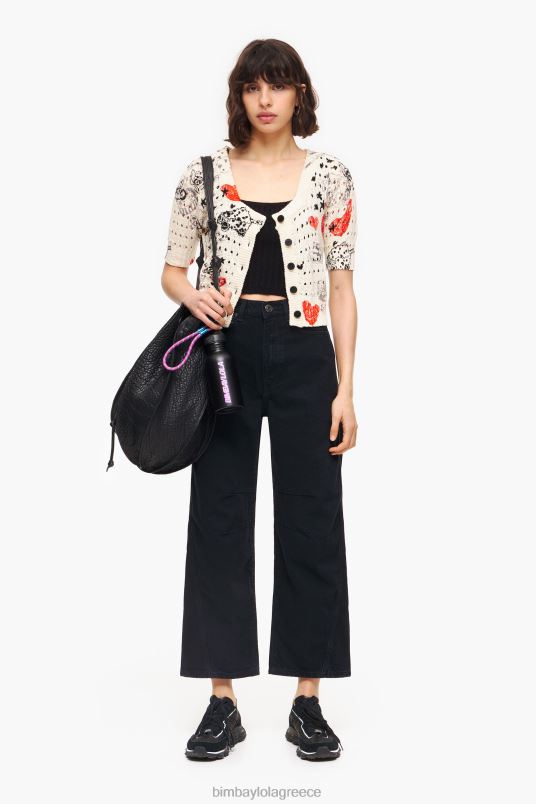 είδη ένδυσης Bimba Y Lola Ζακέτα με ανοιχτή πλεκτή στάμπα καρδιάς L2L28371 παρατσούκλι