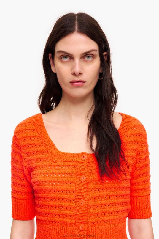 είδη ένδυσης Bimba Y Lola πλεκτή ζακέτα L2L28372 κοράλλι